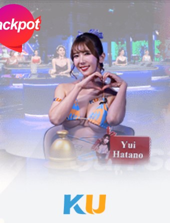 KU Casino